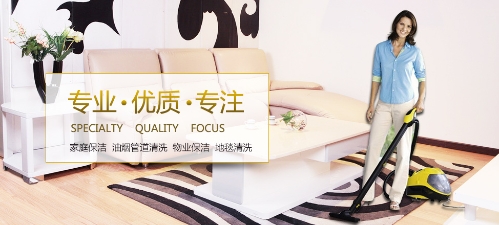 特彩吧高手论坛